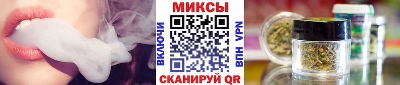продажа наркотиков Высоковск Бутират оксана