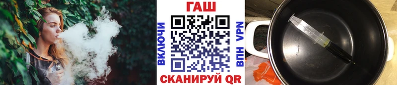 KRAKEN зеркало  Высоковск  ГАШ ice o lator 