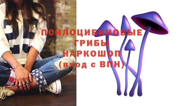 кокаин Беломорск