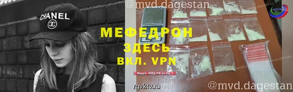 кокс Богородск