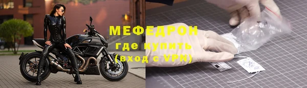 метадон Белоозёрский