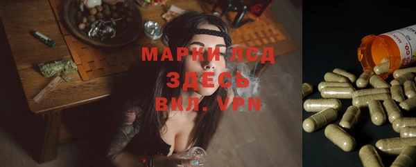 кокаин Беломорск