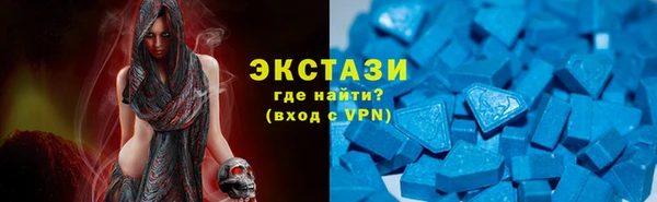 кокаин Беломорск