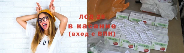 метадон Белоозёрский