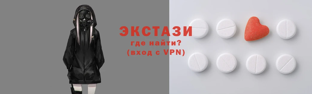 кокс Богородск
