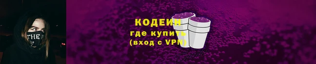СК Ахтубинск