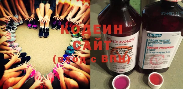 кокаин Беломорск