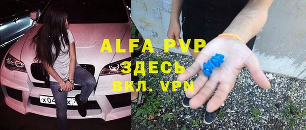 метадон Белоозёрский