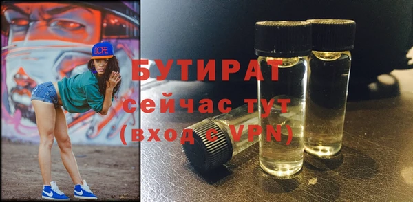 меф VHQ Богданович