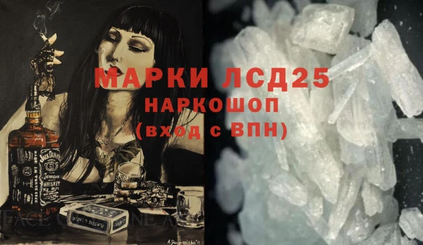 метадон Белоозёрский
