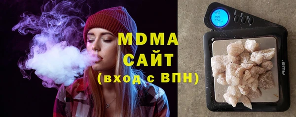 меф VHQ Богданович