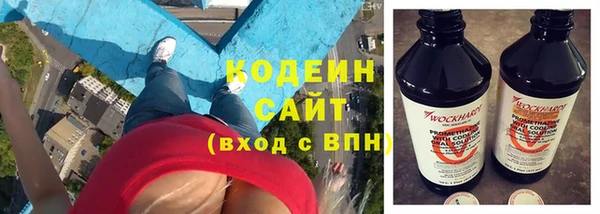 кокс Богородск