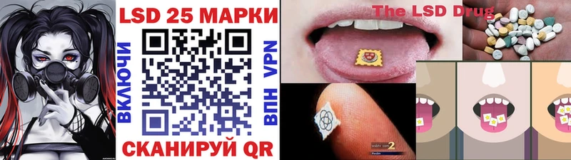Марки NBOMe 1,5мг  hydra рабочий сайт  Высоковск  где купить наркоту 